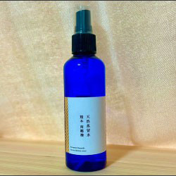 ひのきんぐスプレー